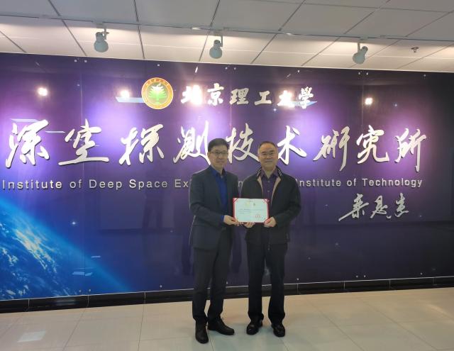 彩票平台大全