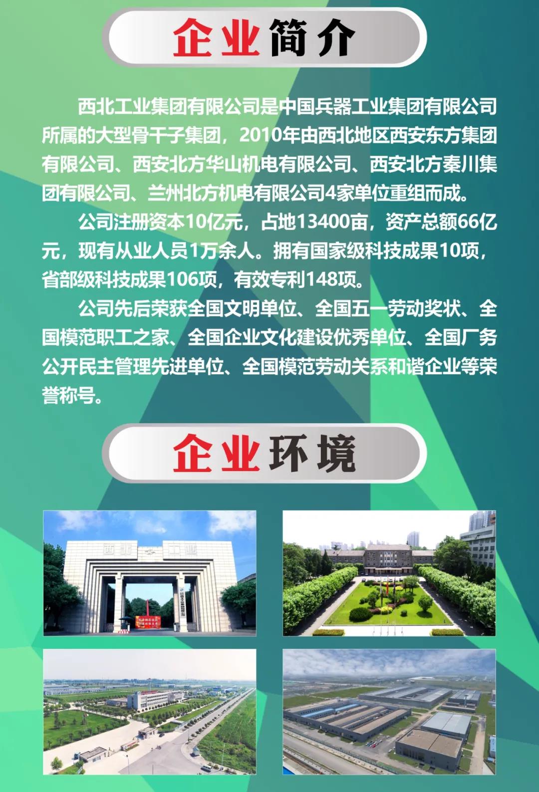 彩票平台大全