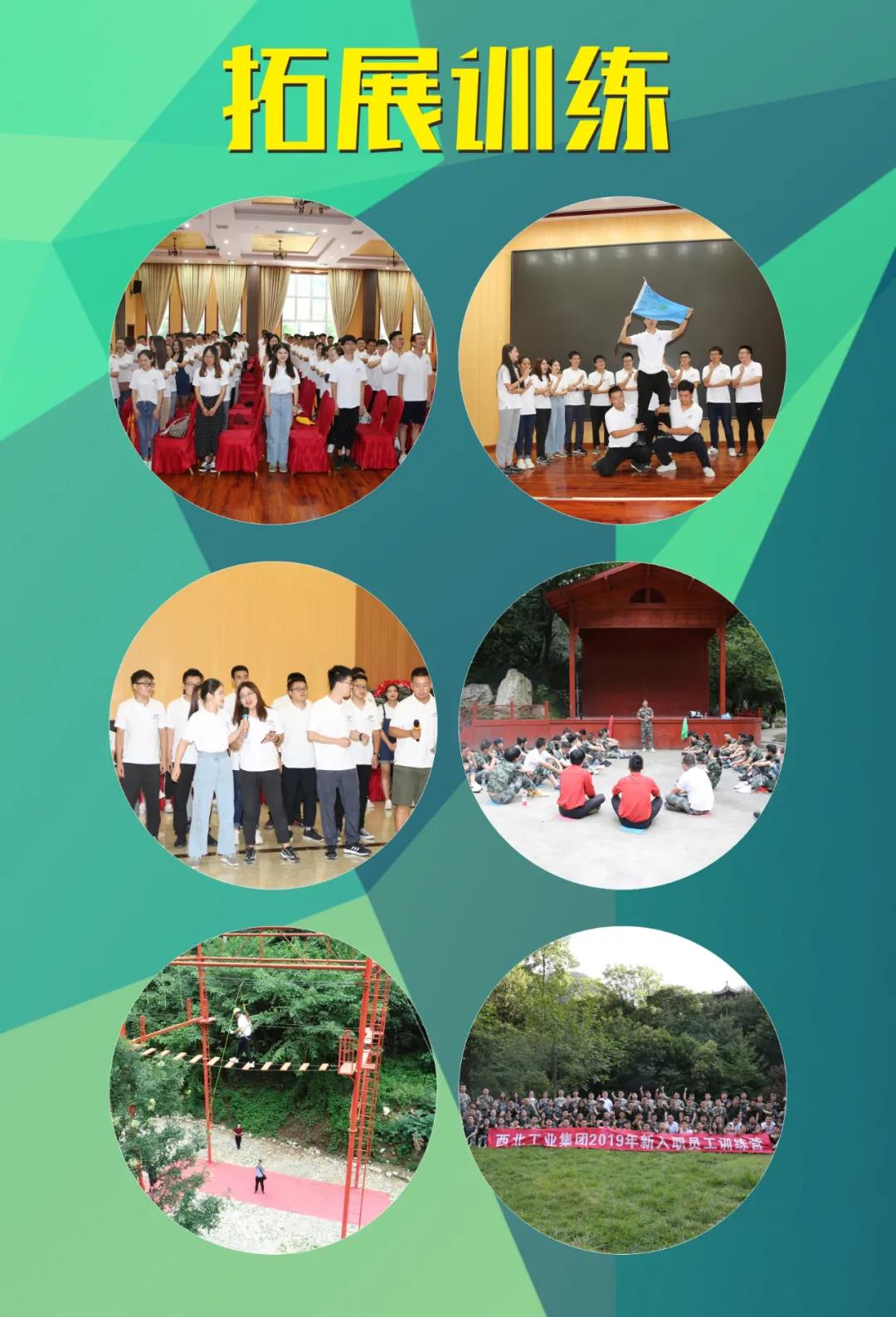 彩票平台大全