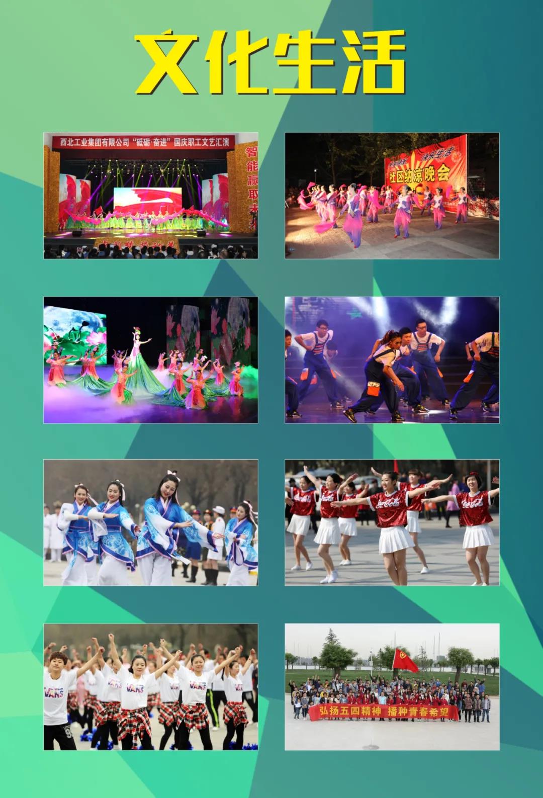 彩票平台大全