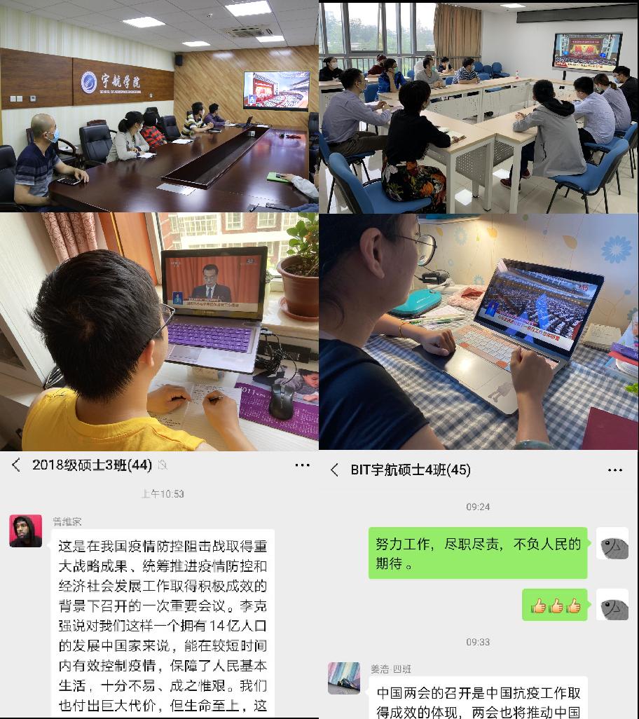 彩票平台大全