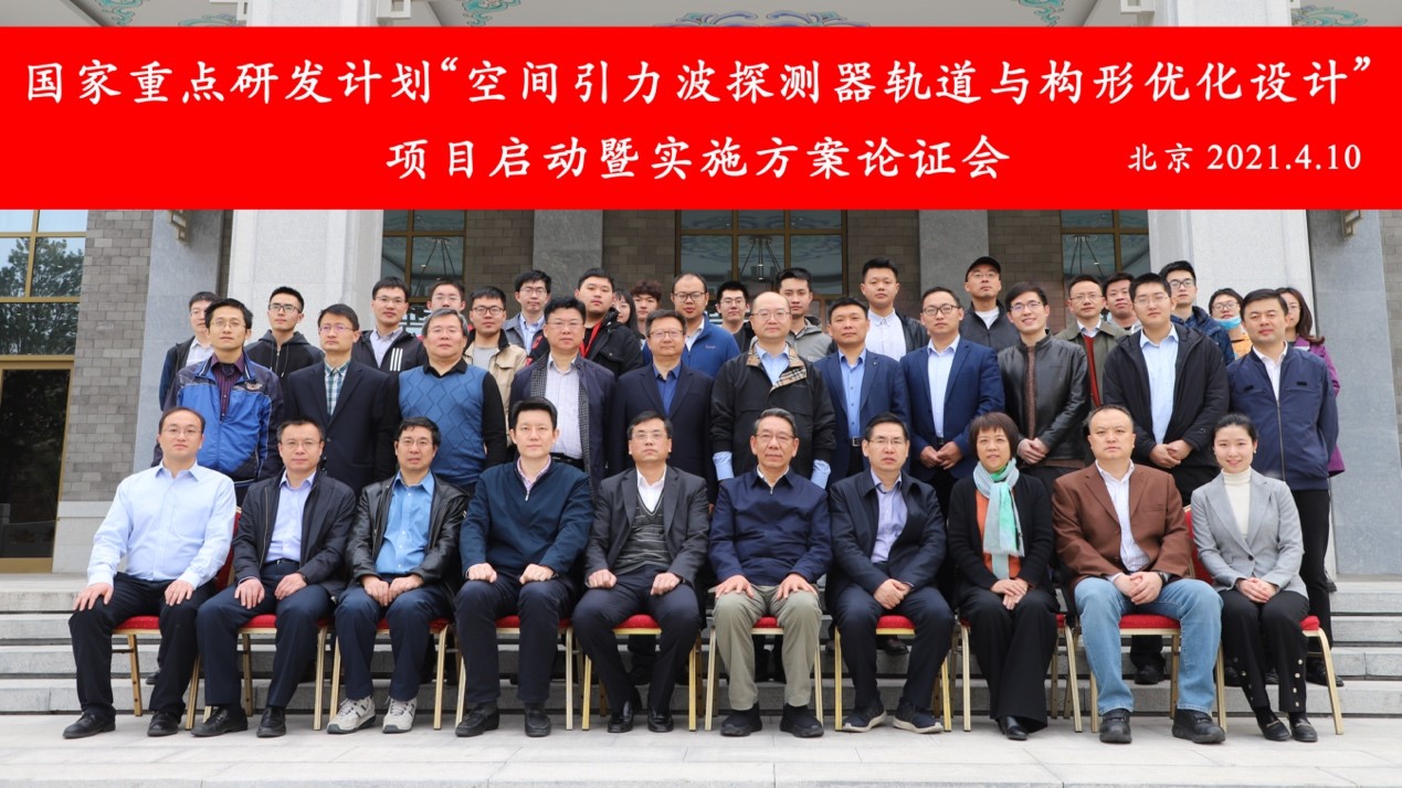 彩票平台大全