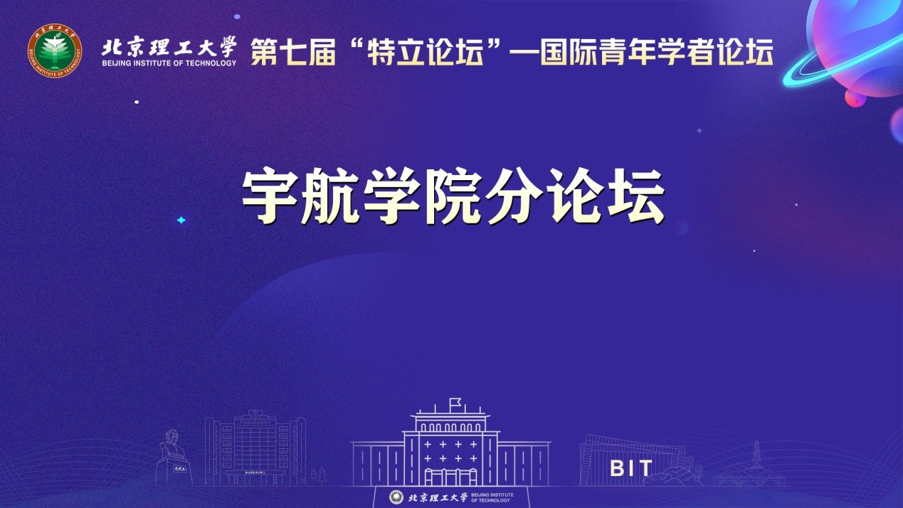 彩票平台大全