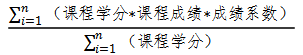 彩票平台大全