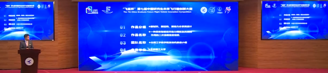 彩票平台大全
