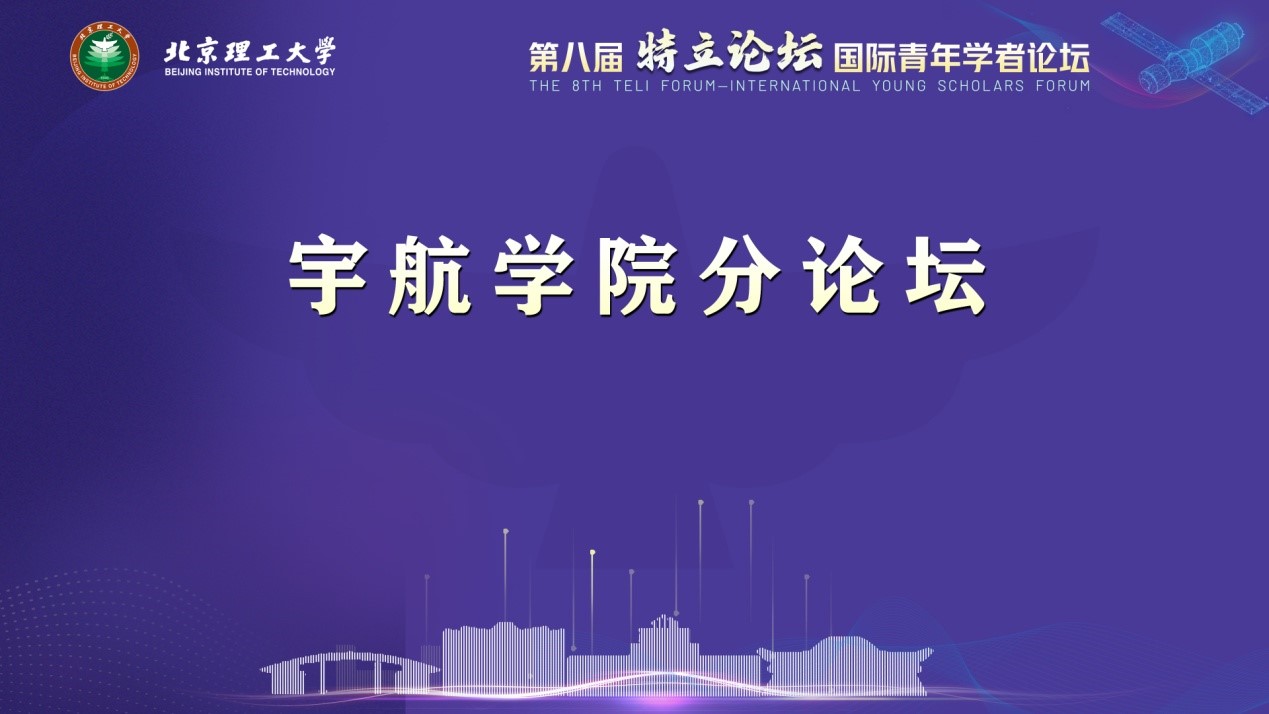彩票平台大全