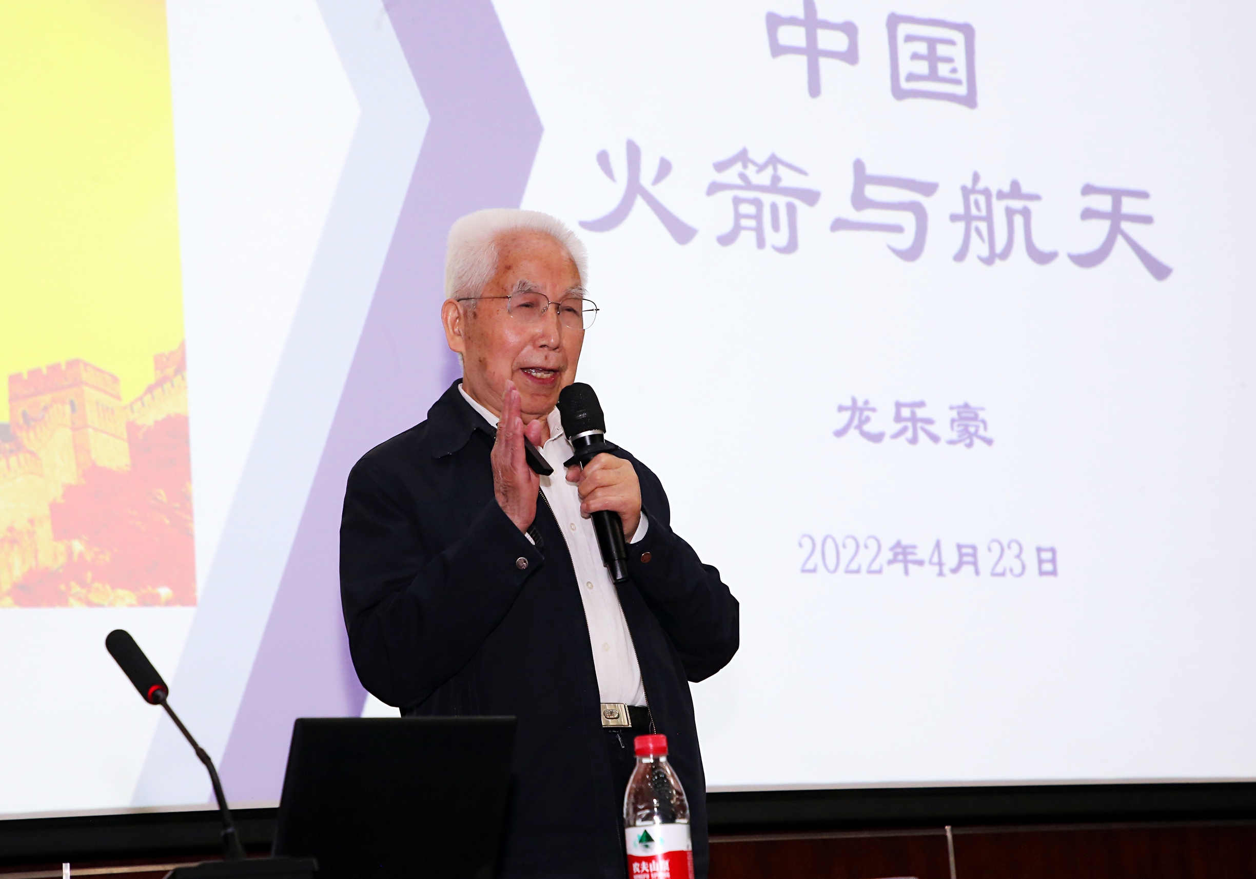 彩票平台大全