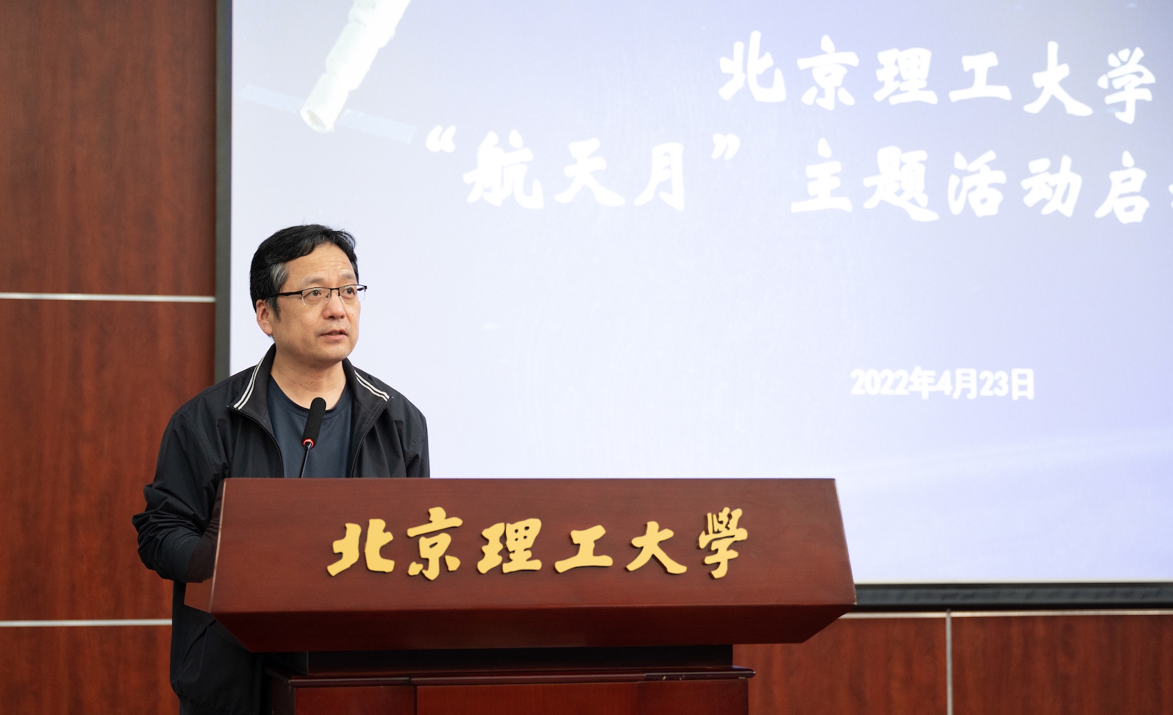 彩票平台大全