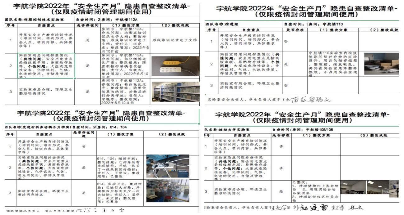 彩票平台大全