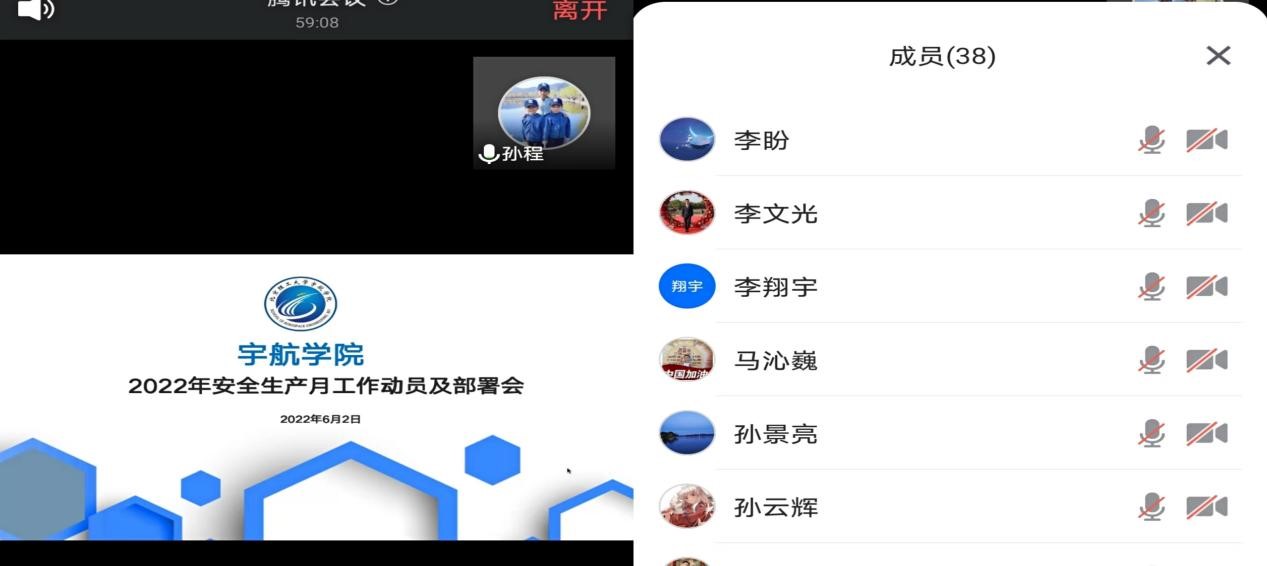 彩票平台大全