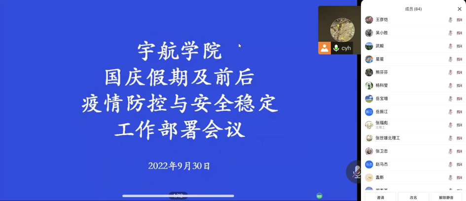 彩票平台大全