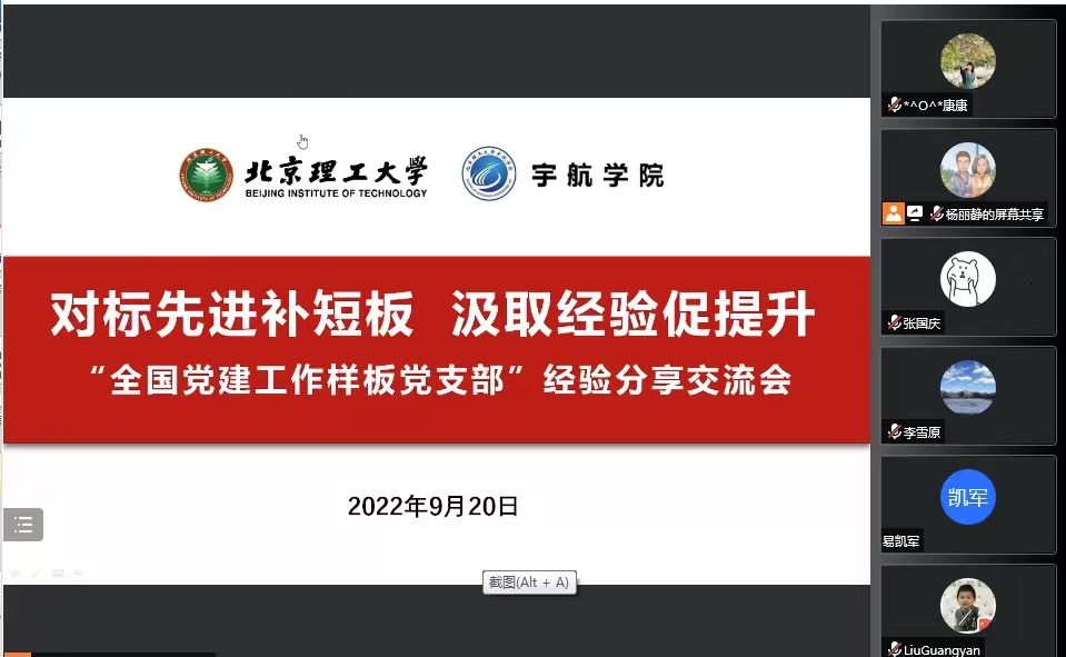 彩票平台大全