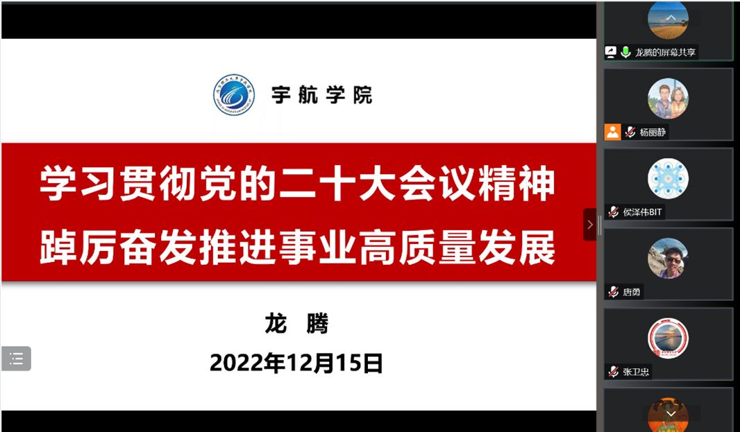 彩票平台大全