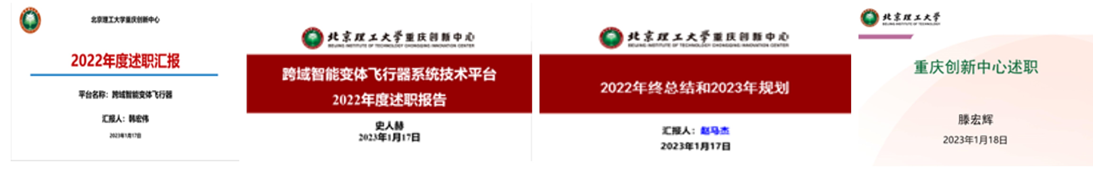 彩票平台大全