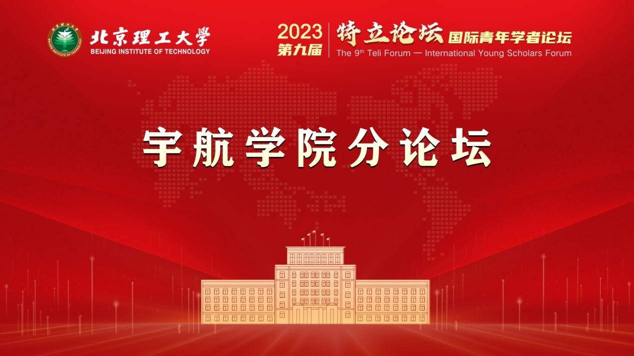 彩票平台大全