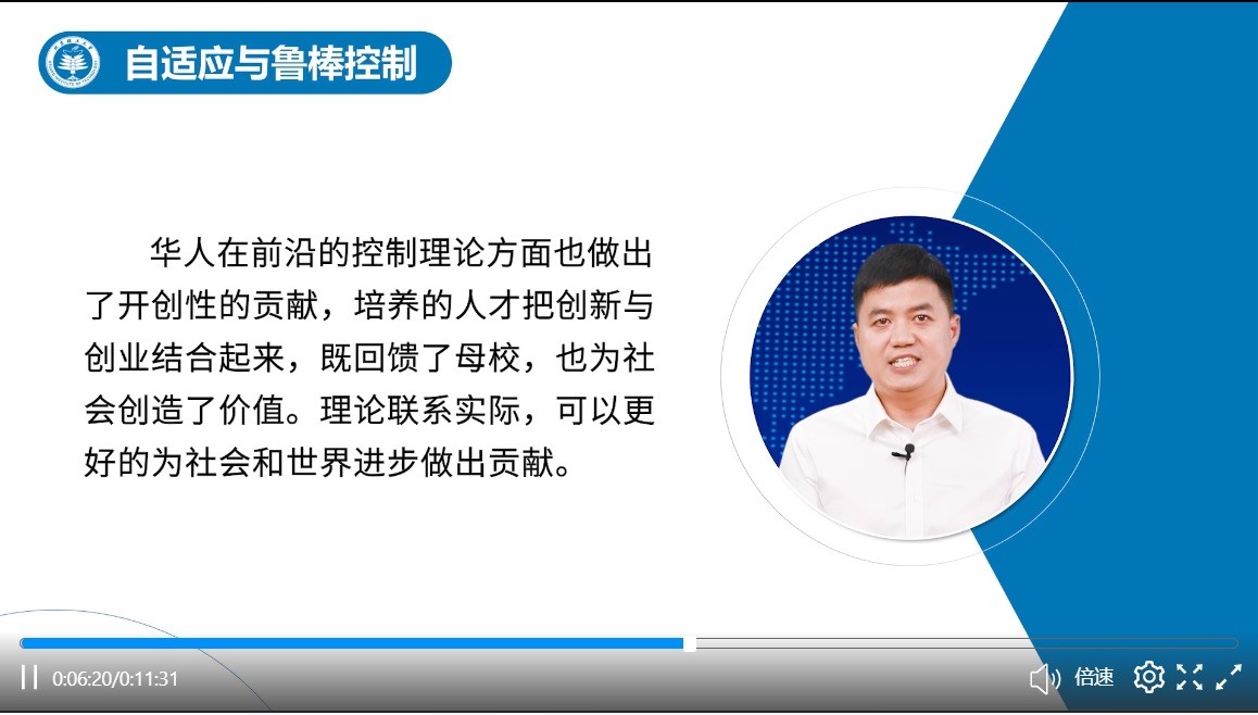 彩票平台大全