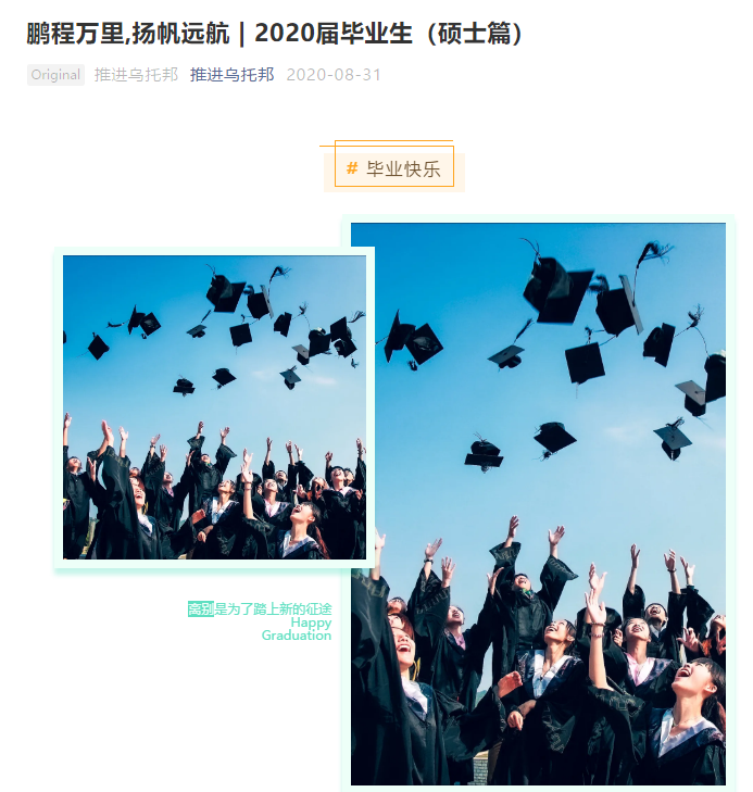 彩票平台大全