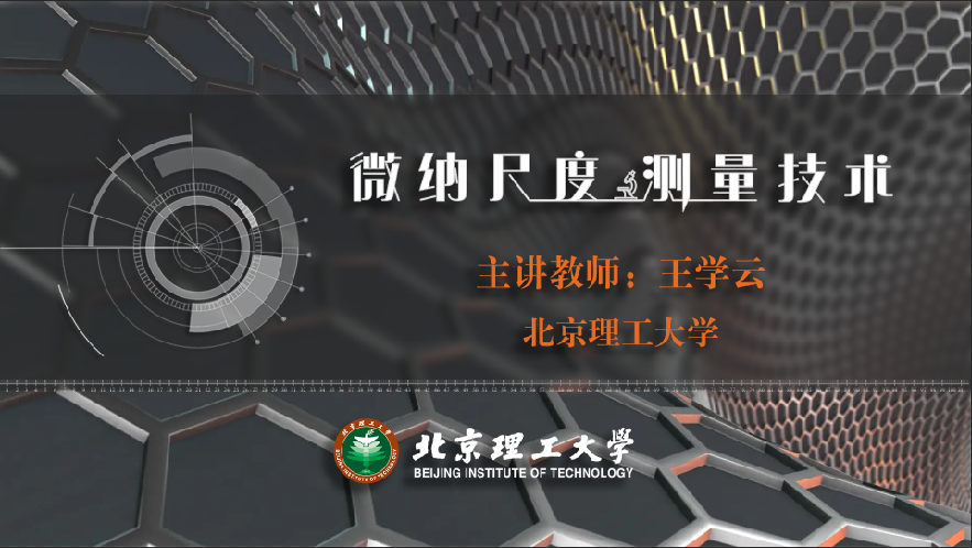 彩票平台大全