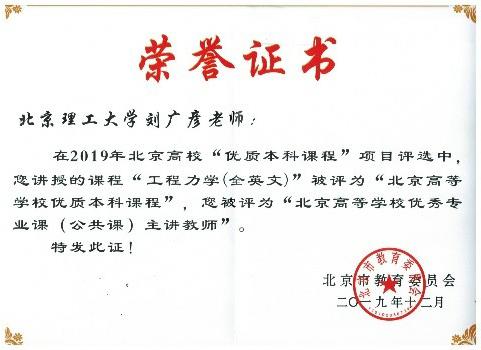 彩票平台大全