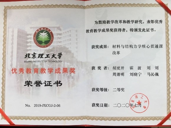 彩票平台大全