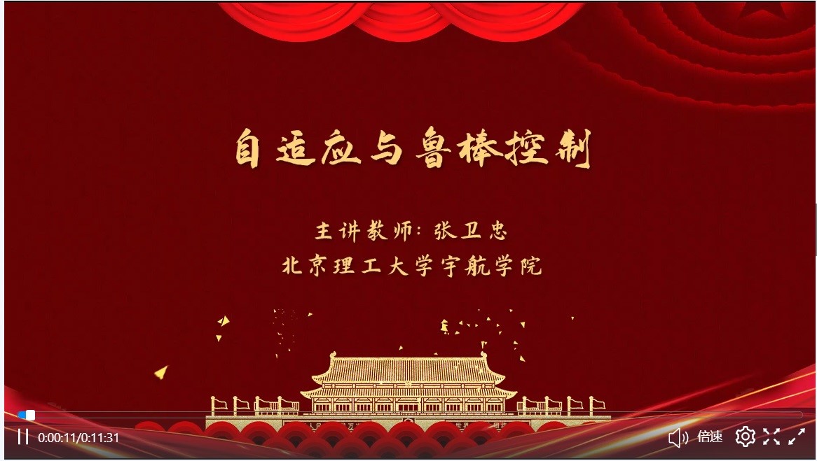 彩票平台大全