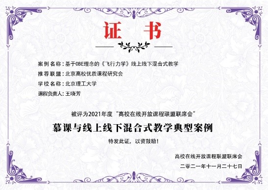 彩票平台大全