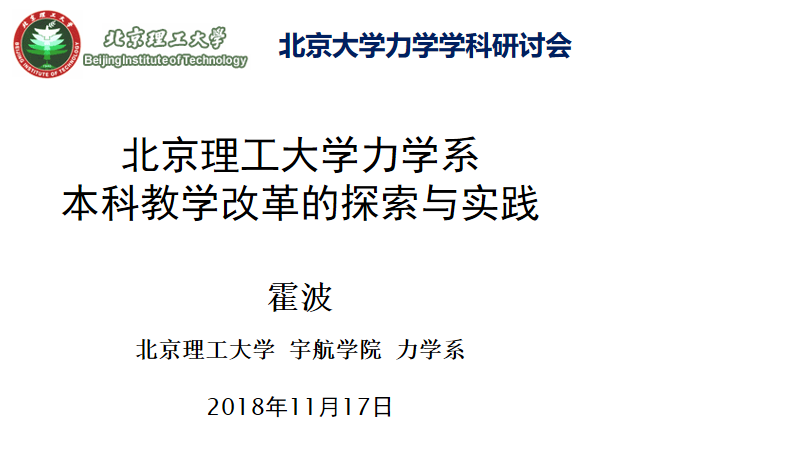 彩票平台大全