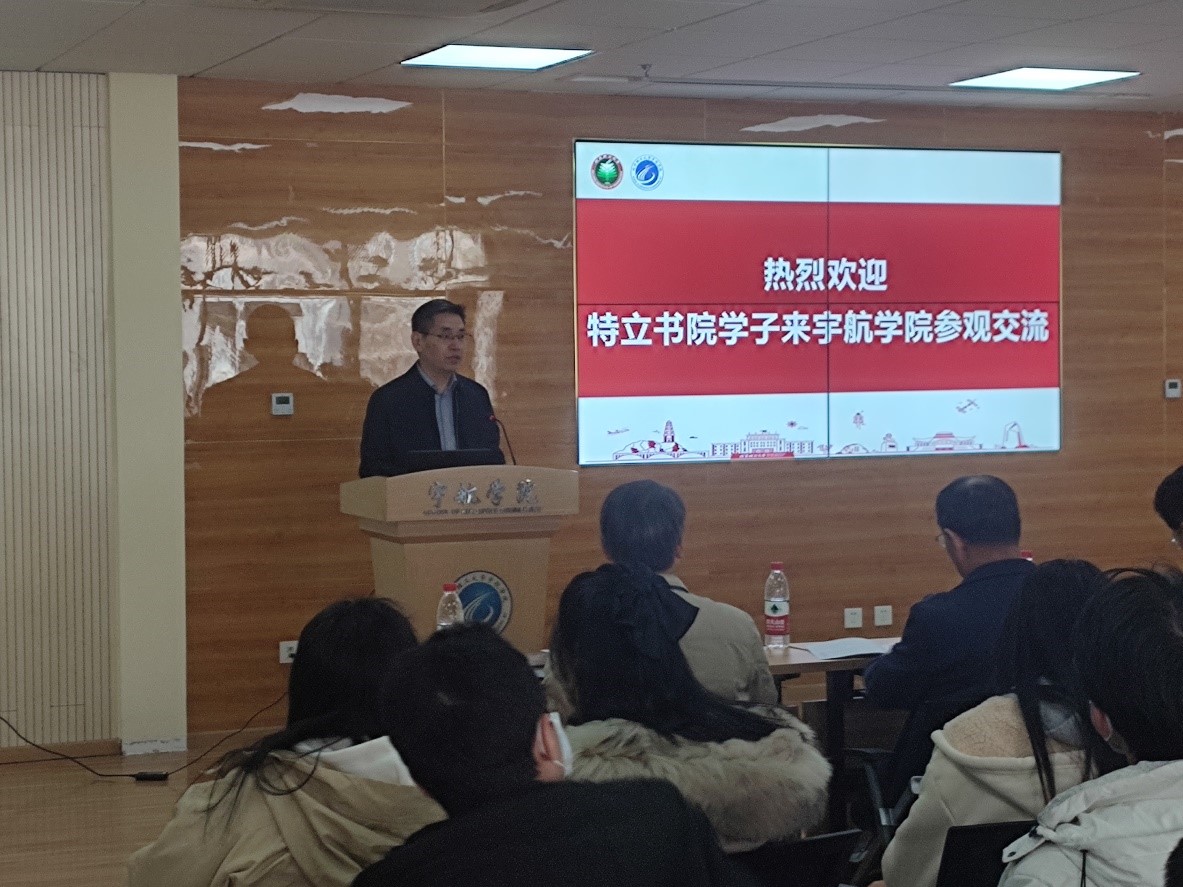 彩票平台大全