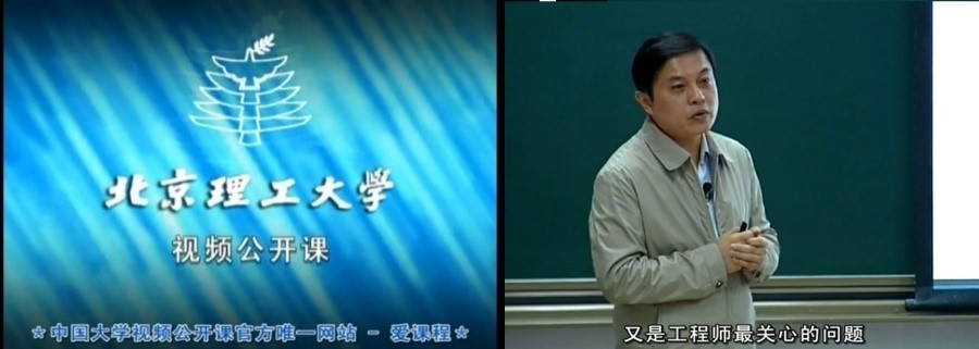 彩票平台大全