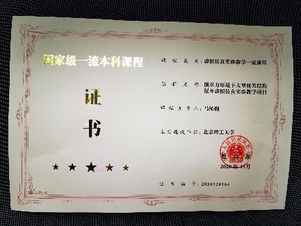 彩票平台大全