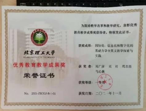 彩票平台大全
