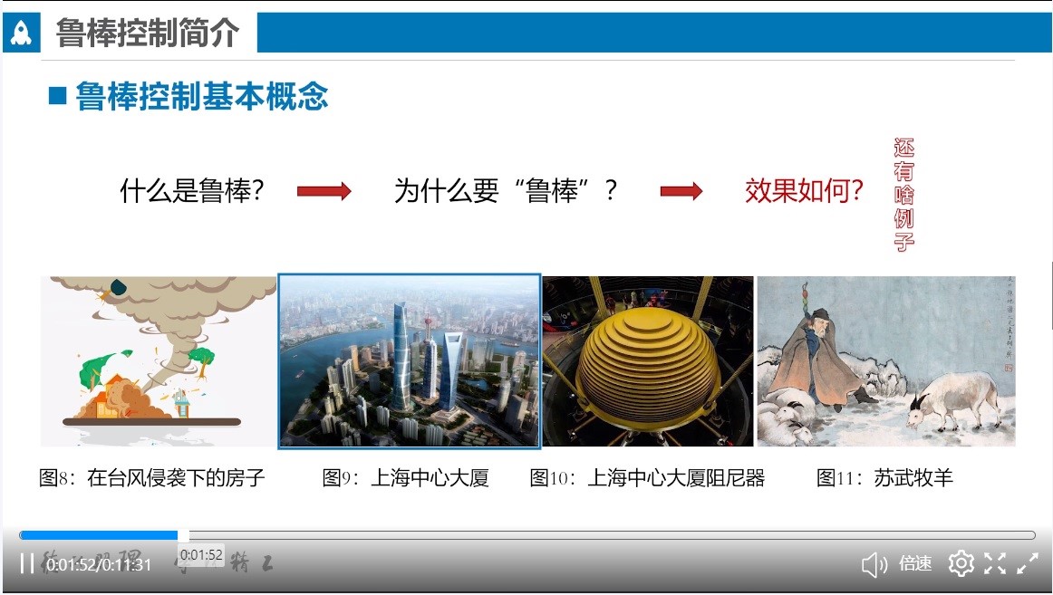 彩票平台大全