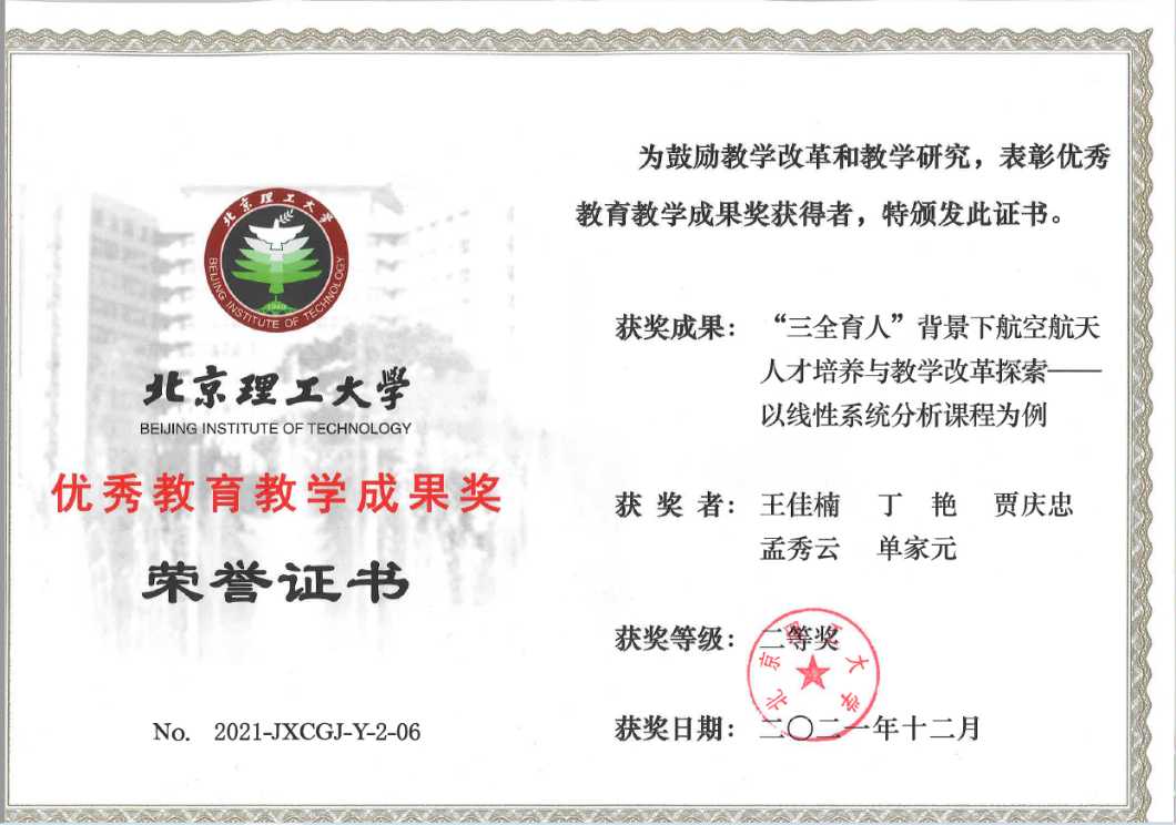 彩票平台大全