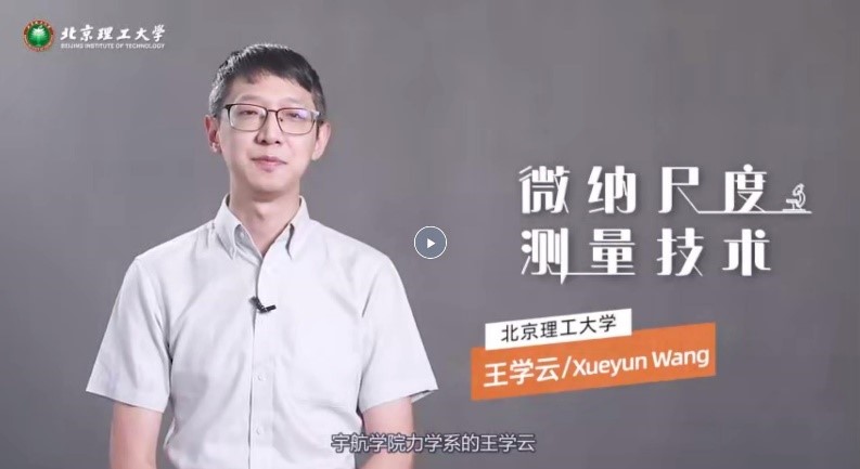彩票平台大全