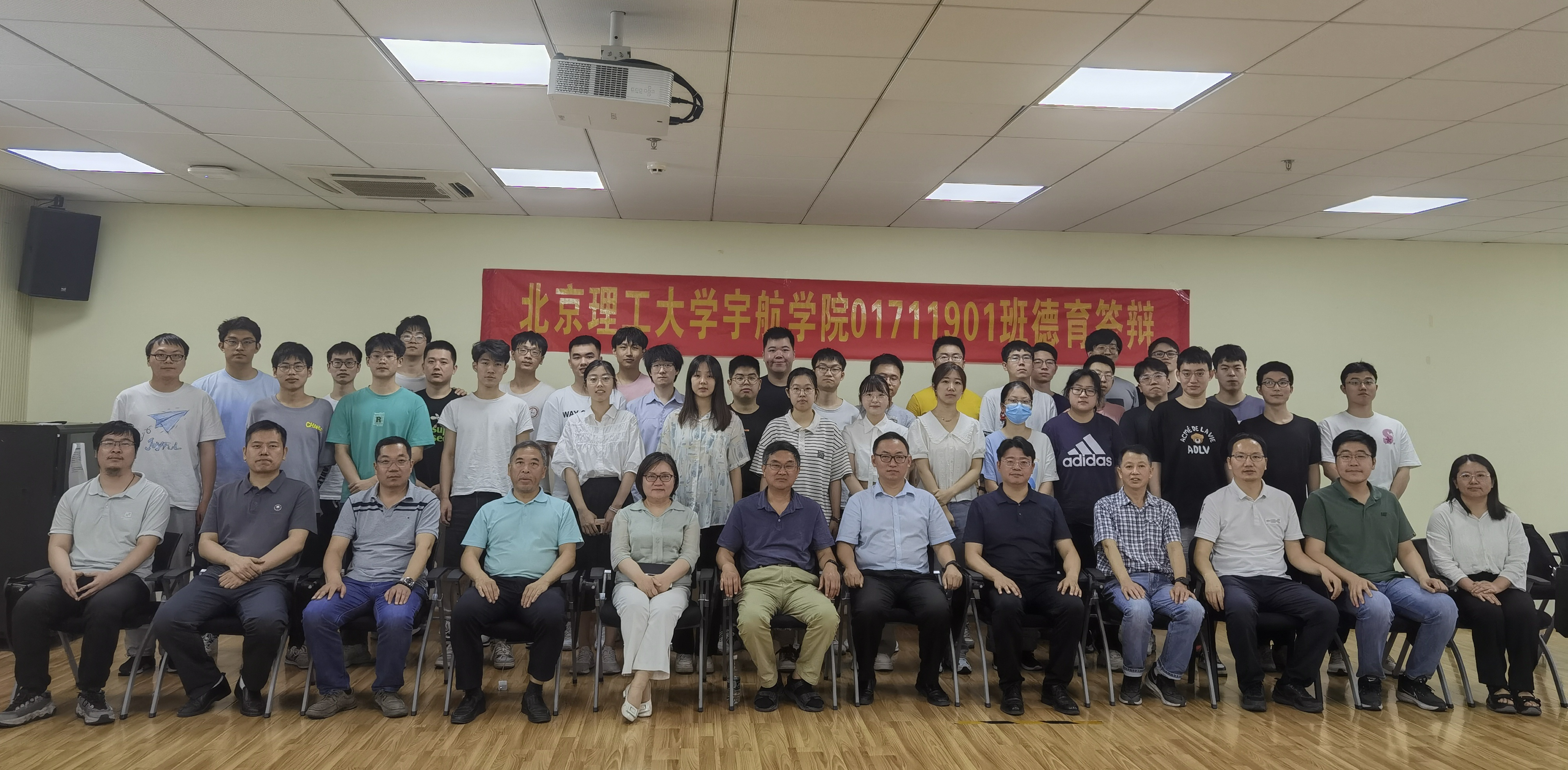 彩票平台大全