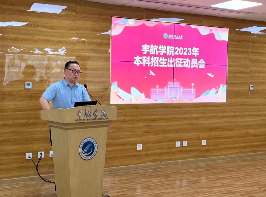 彩票平台大全