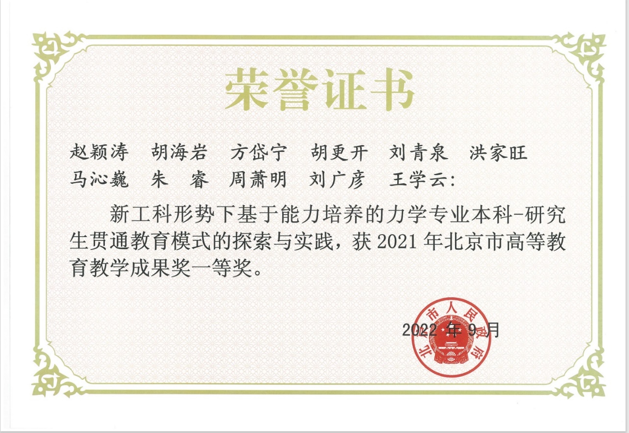 彩票平台大全