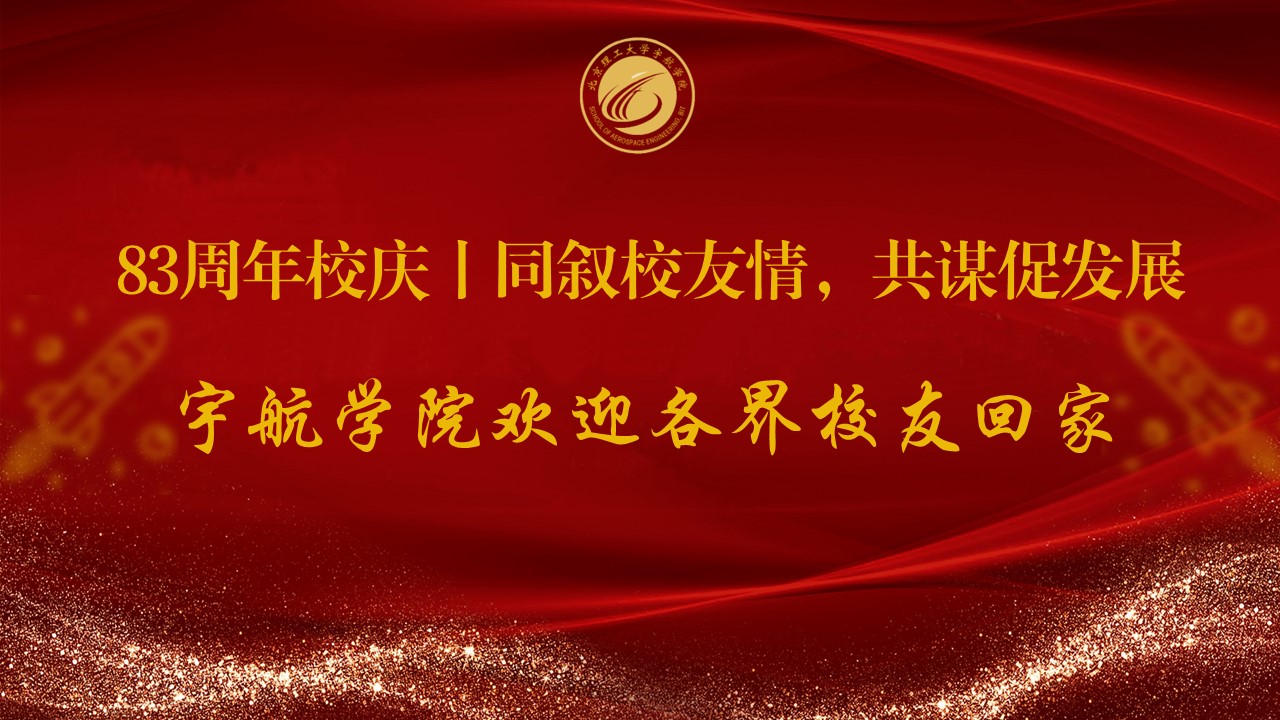彩票平台大全