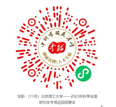 彩票平台大全