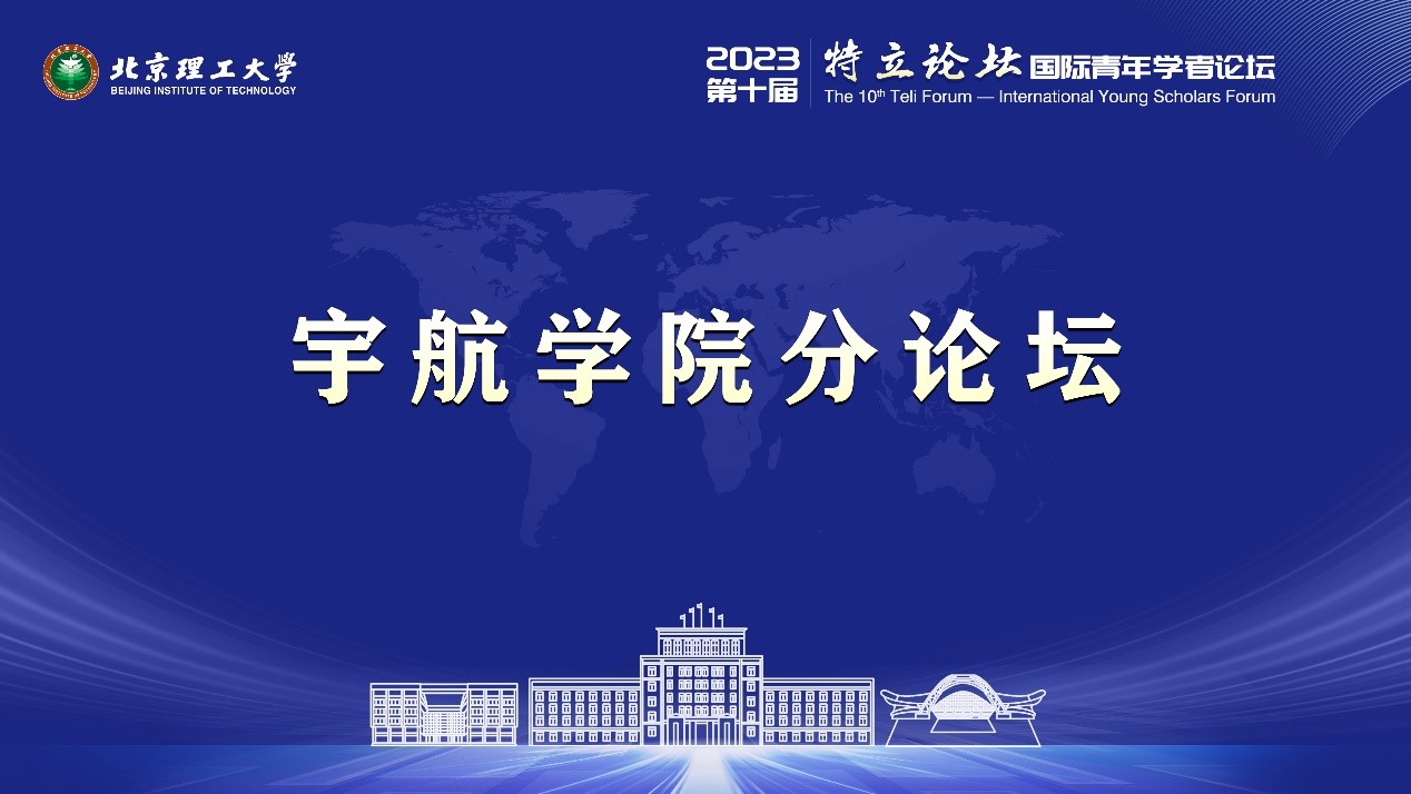 彩票平台大全