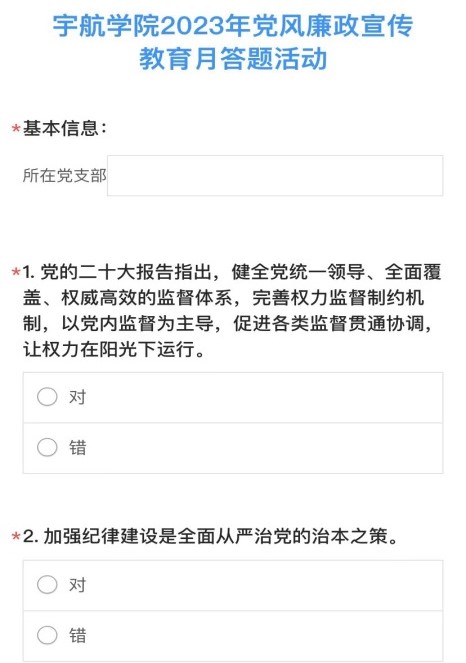彩票平台大全