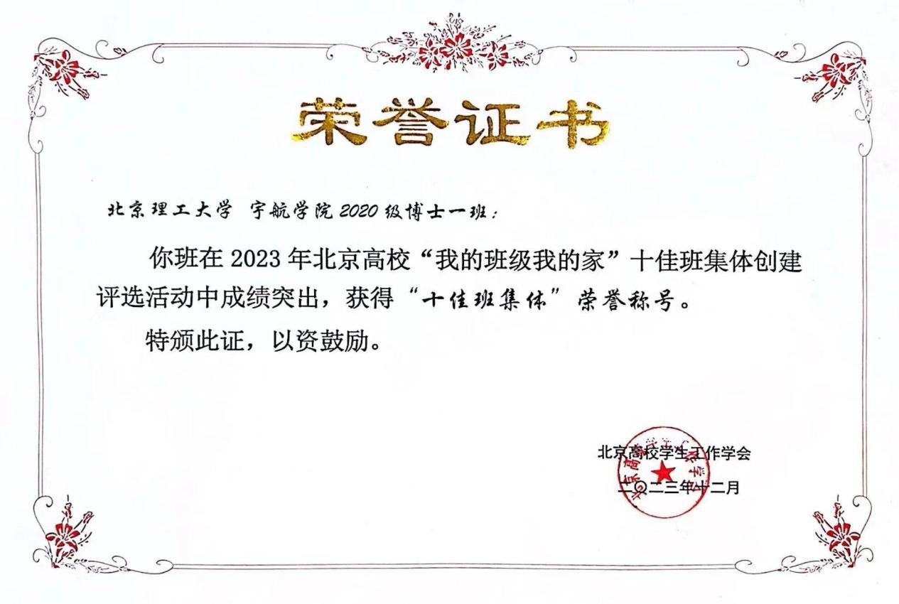 彩票平台大全