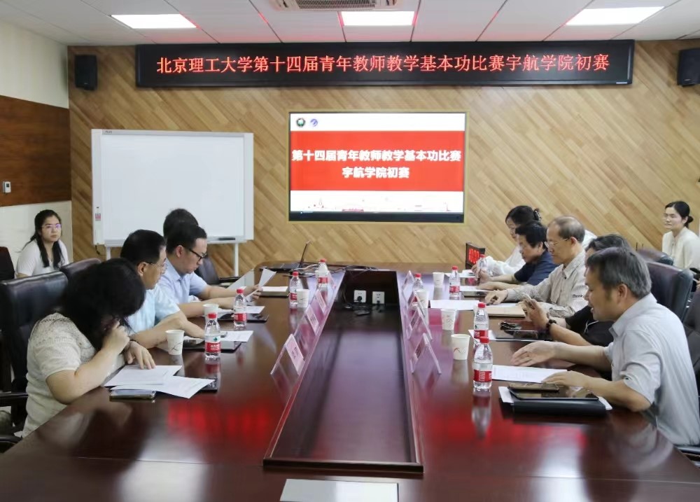 彩票平台大全