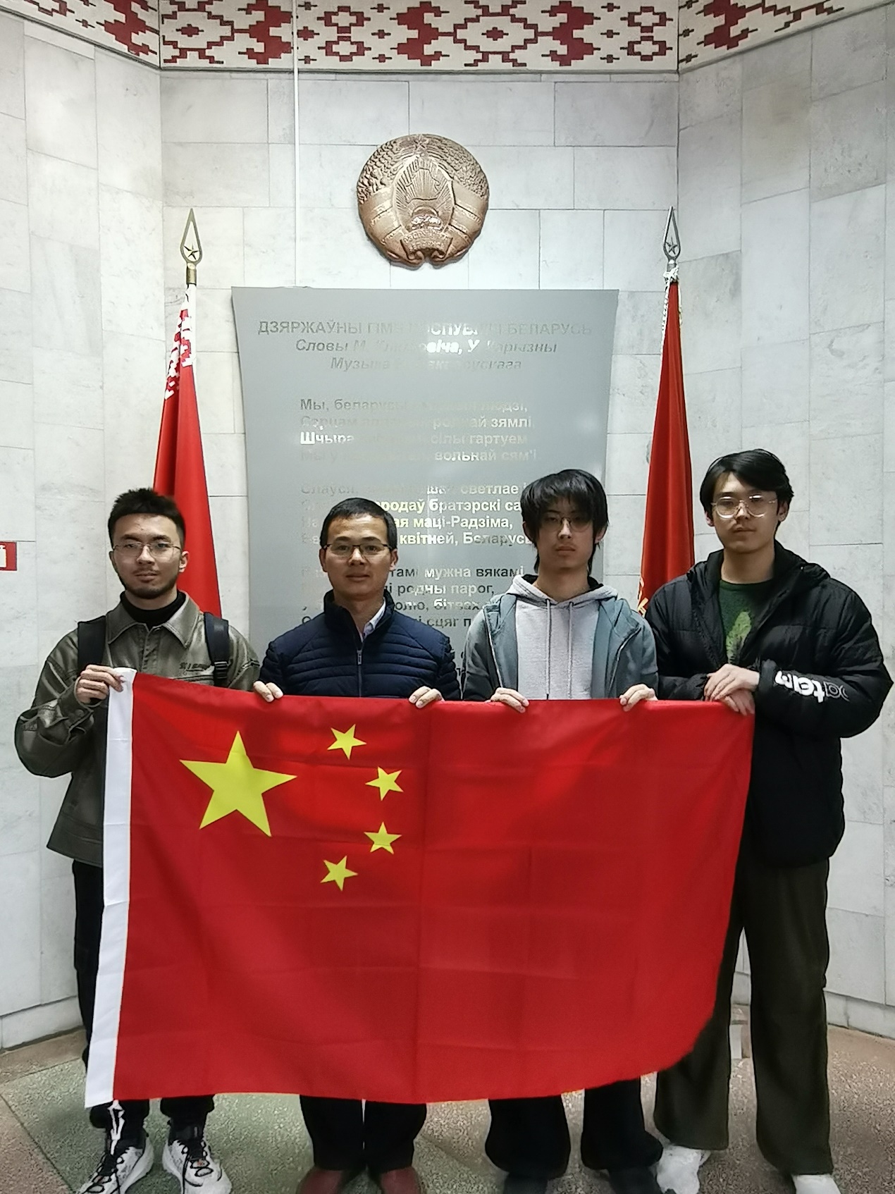 彩票平台大全
