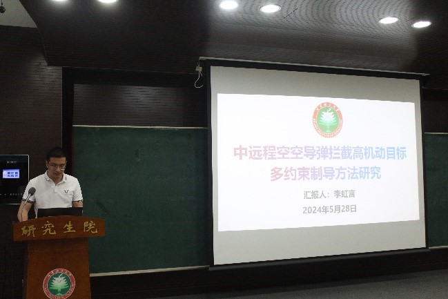 彩票平台大全