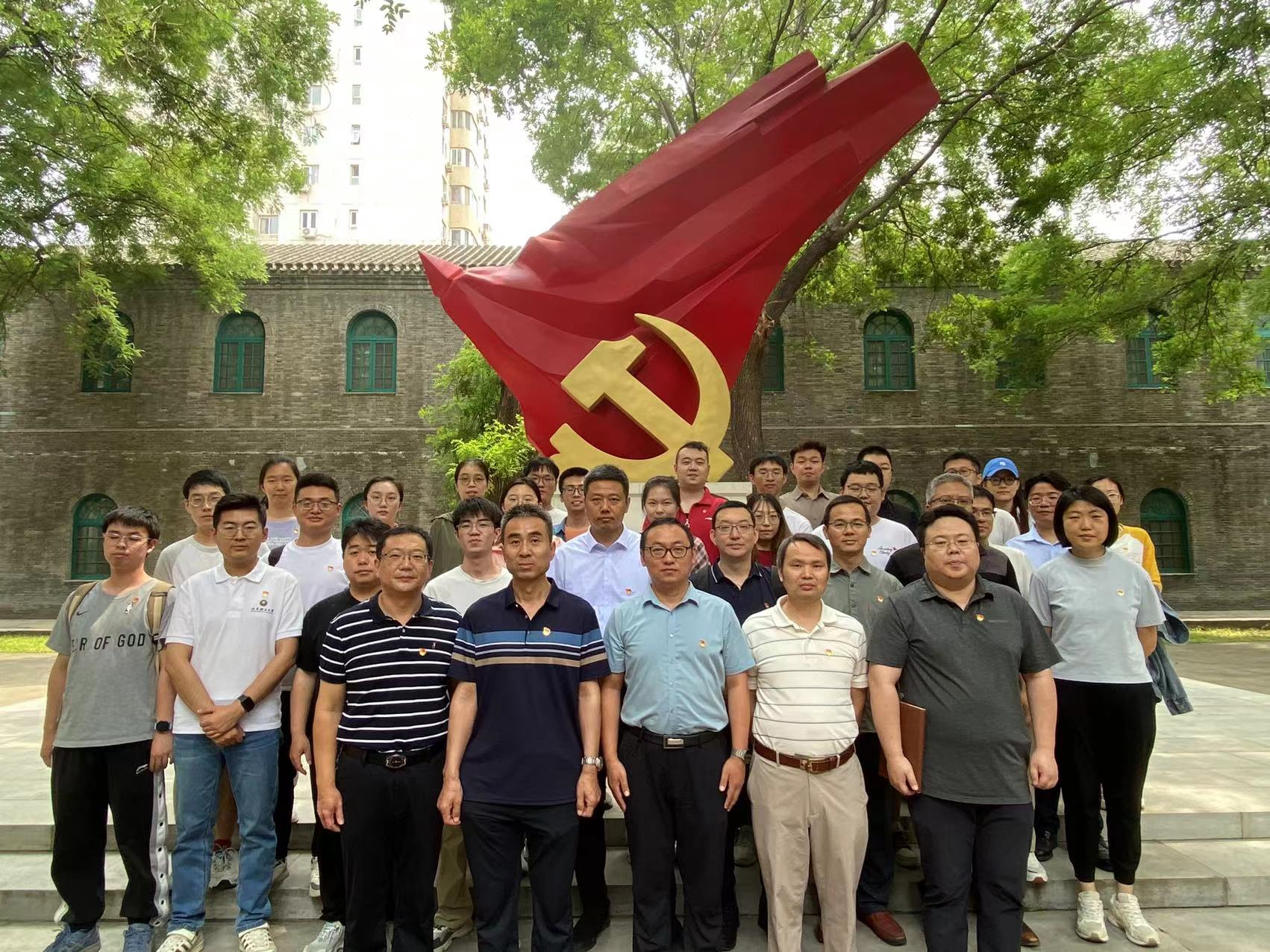 彩票平台大全