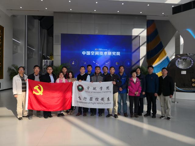 彩票平台大全