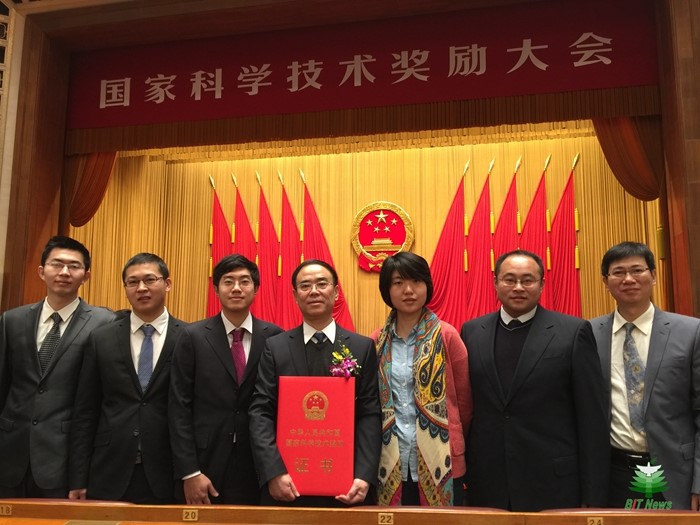 彩票平台大全