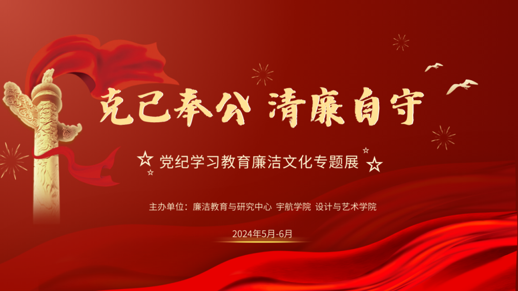 彩票平台大全