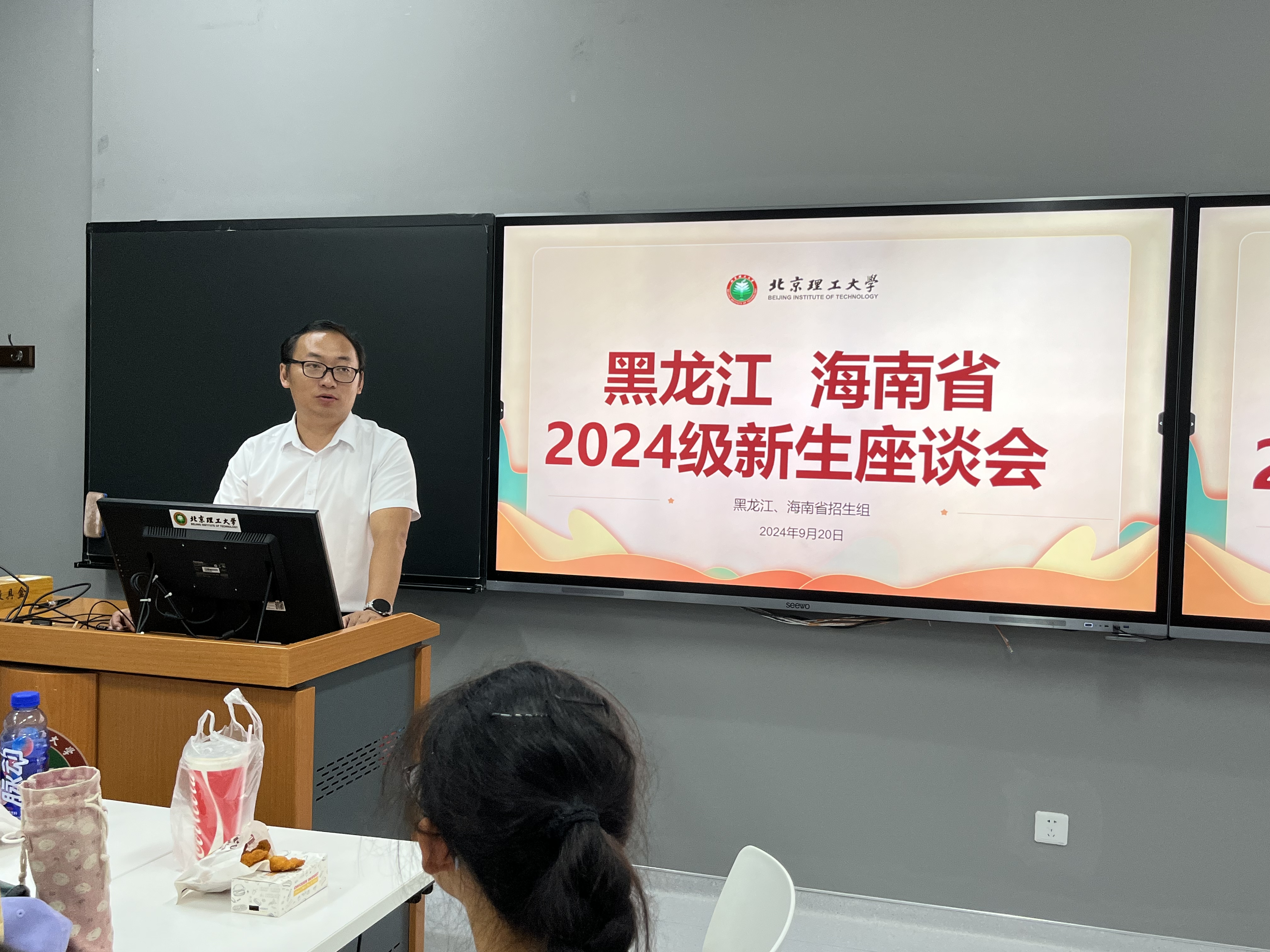 彩票平台大全